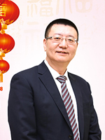 君临国际